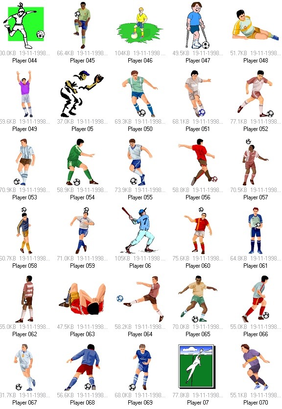 重庆铜梁龙冲超成功，重庆足球时隔4个赛季重返中超